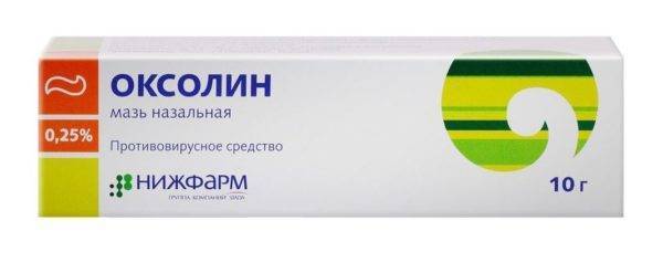 Стоматит на языке у ребенка: фото, лечение язвочек во рту, профилактика