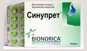 Чем лечить насморк при грудном вскармливании: капли в нос при лактации маме