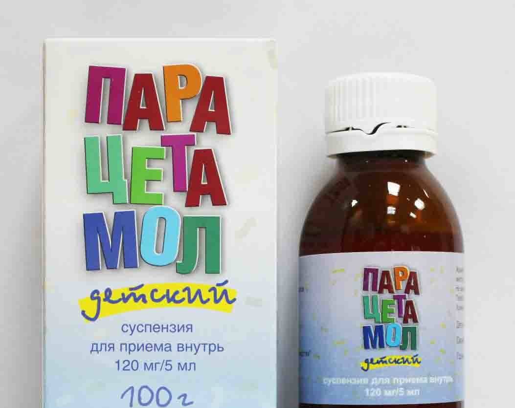 Температура при прорезывании зубов: сколько дней держится (симптомы)?