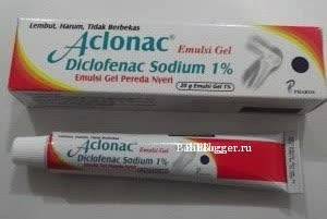 Мазь для заживления ран у детей: средства для обработки ссадин на коже