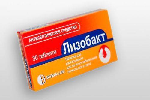 Чем лечить горло ???? при грудном вскармливании: таблетки кормящей маме