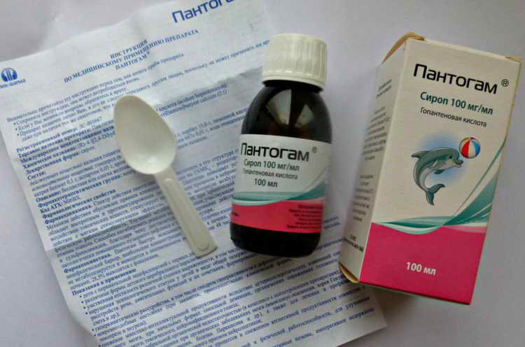 Пантогам для детей: инструкция по применению сиропа и таблеток новорожденным, побочные действия