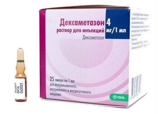 Остеопороз у детей: симптомы и лечение ювенильной формы патологии