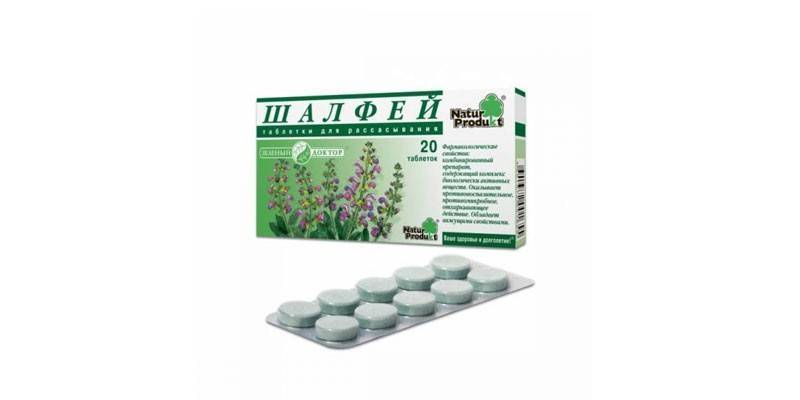 Шалфей при беременности: таблетки для рассасывания, пастилки и полоскание, инструкция по применению