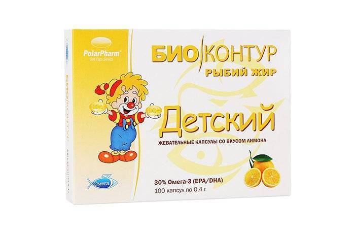 Рыбий жир для детей: "Кусалочка", капсулы и жидкий вариант - инструкция по применению