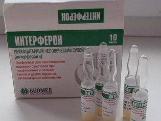 Капли от насморка для детей от года: лучшие спреи, противовирусные средства в нос