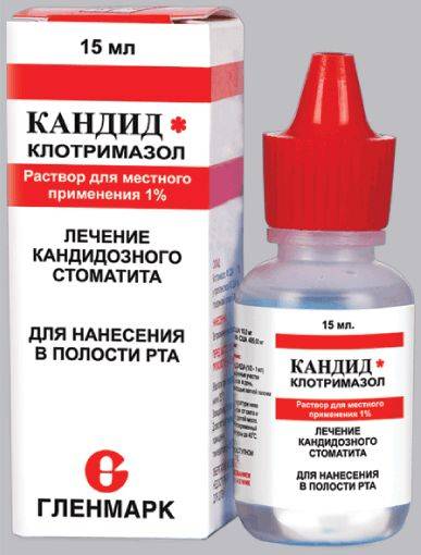 Средства для лечения стоматита во рту у детей: лучшие мази, гели, спреи и таблетки