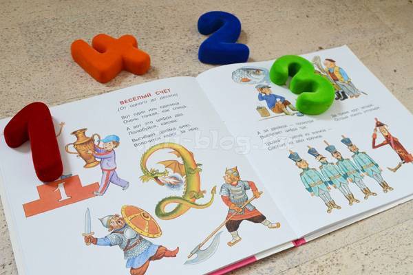 Развивающие книги для детей: в 1-2 года, от 0 до 1 года