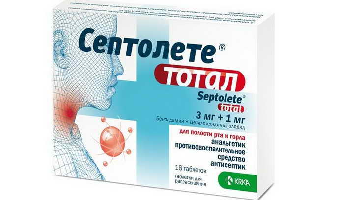 Средства для лечения стоматита во рту у детей: лучшие мази, гели, спреи и таблетки