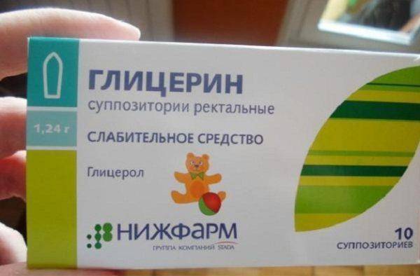 Запор у грудничка при грудном вскармливании: что делать, как помочь новорожденному?