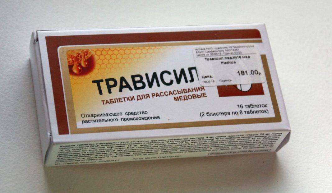 Таблетки от кашля для детей и леденцы от 3 лет: инструкция по применению