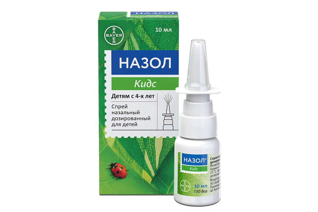 Називин Детский до 1 года: инструкция по применению средств "Бэби" и "Сенситив" в каплях и спрее