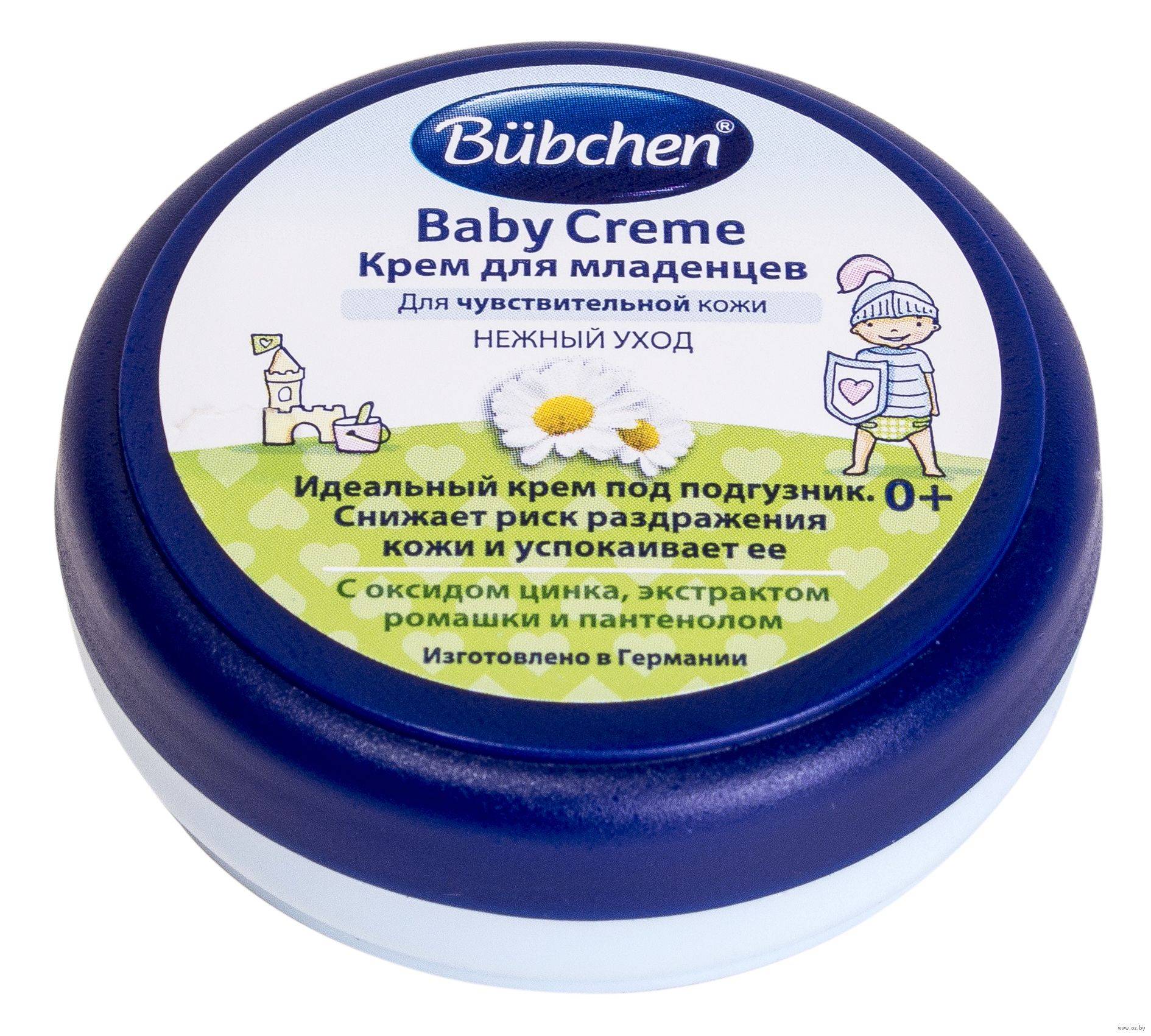 Крем под подгузник: Бюбхен, Мустела, Бепантен - какой лучше для новорожденных?