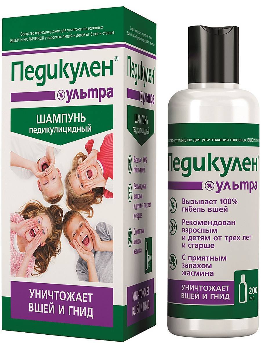Профилактика педикулеза у детей: шампунь и другие средства от вшей
