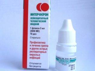 Капли от насморка для детей от года: лучшие спреи, противовирусные средства в нос