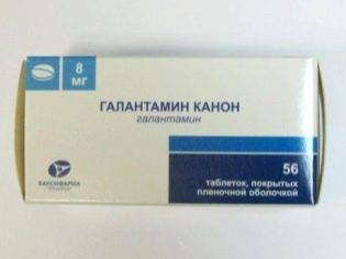 Сухость во рту у детей - причины дискомфорта, способы лечение ксеростомии