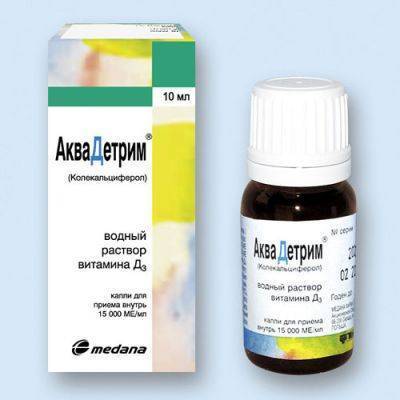 Аллергия на витамин Д у грудничков: фото, симптомы, может ли быть негативная реакция у детей?