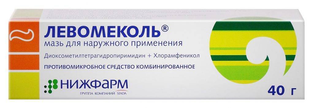 Почему после кесарева сечения на шве может появиться уплотнение, что делать?
