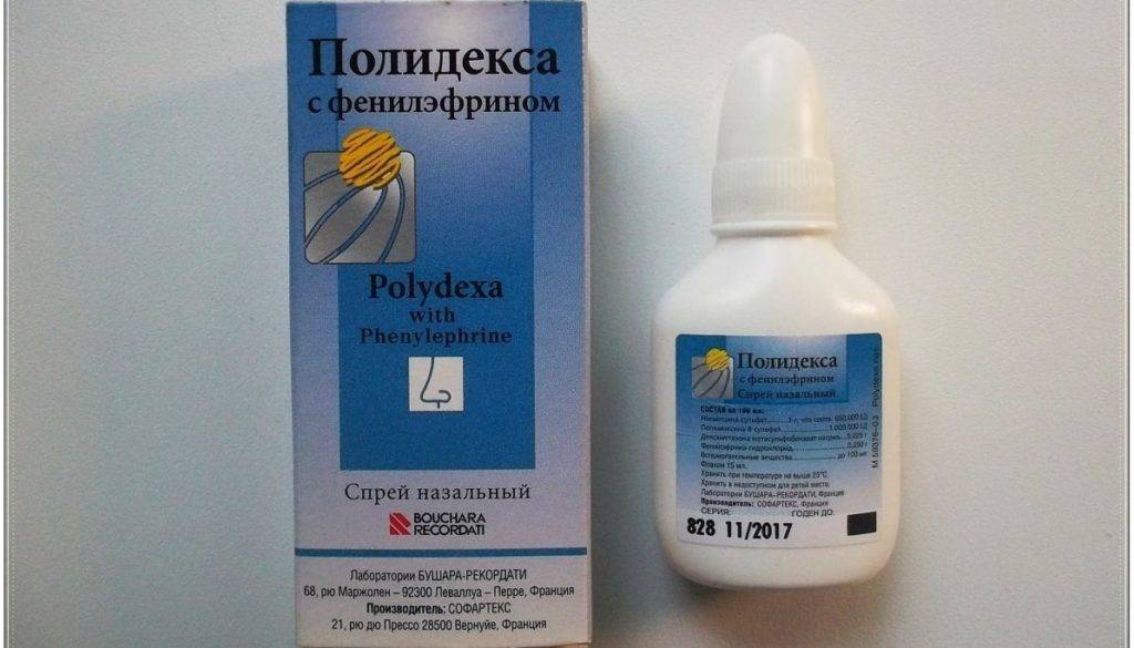 Полидекса для детей: инструкция по применению спрея в нос, аналоги