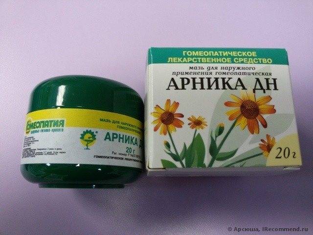 Чем мазать укусы комаров ребенку: мази, кремы и другие средства в домашних условиях