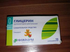 Глицериновые свечи для новорожденных и детей от года: инструкция по применению, дозировка