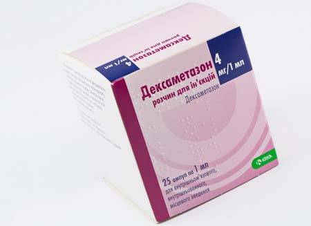 Мазь при аллергии при беременности: какой препарат использовать в 1, 2 и 3 триместрах?