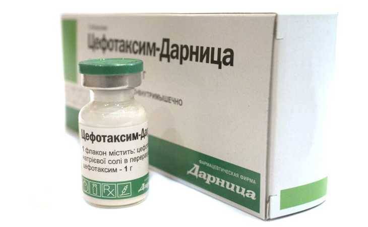 Цефотаксим детям - инструкция по применению антибиотика в уколах, дозировка и аналоги средства