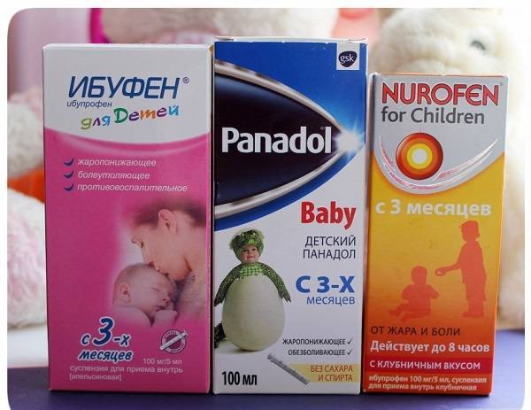 Чем лечить ветрянку у детей в домашних условиях: быстро и пошагово