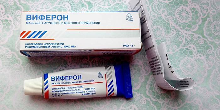 Контагиозный моллюск у детей: фото на коже, лечение и удаление на разных стадиях болезни