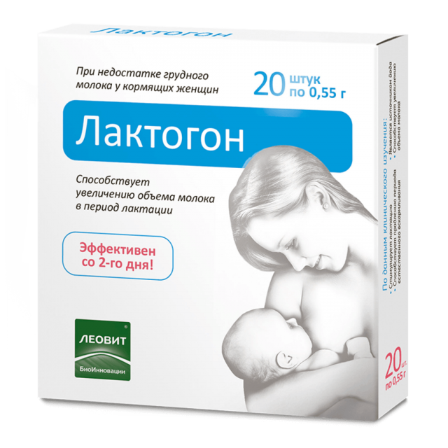 Лактогон: как принимать таблетки (пить или рассасывать), побочные эффекты БАД