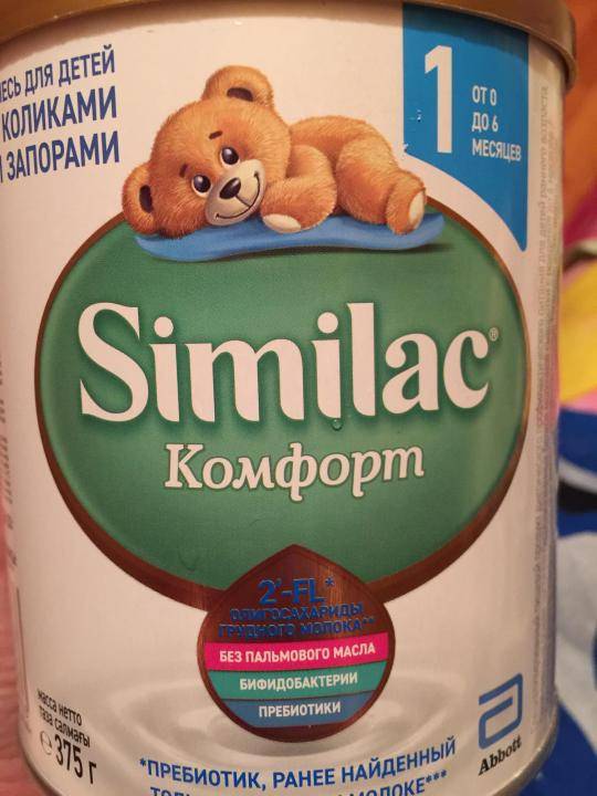 Смесь для новорождённых без пальмового масла: выбор самой правильной смеси для питания малыша.