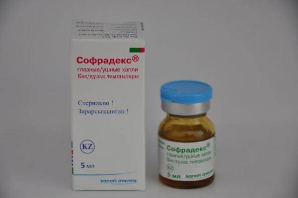 Глазные капли для детей (новорожденных и от года): антибактериальные и противовоспалительные