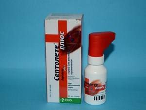 Лекарство от ангины для детей: спрей, таблетки и другие противовирусные средства от горла