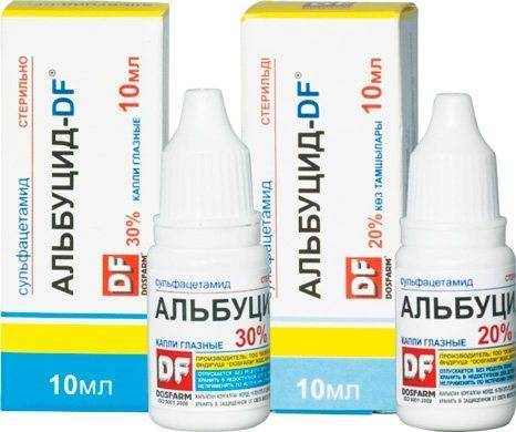 Альбуцид - глазные капли для детей: инструкция по применению для новорожденных