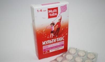 Обзор витаминов для детей Мульти-Табс: серии “Бэби” и “Малыш” с инструкциями по применению