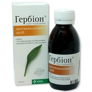 Гербион от сухого и влажного кашля для детей - инструкция по применению сиропа