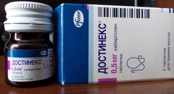 Достинекс: инструкция по применению таблеток для прекращения лактации