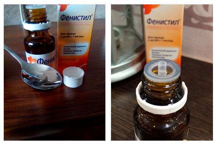 Мазь при аллергии при беременности: какой препарат использовать в 1, 2 и 3 триместрах?