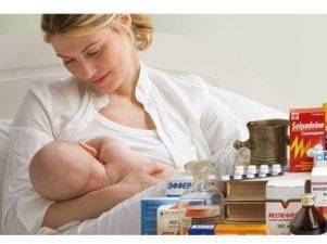Ибупрофен при грудном вскармливании (лактации): можно ли кормящей маме?