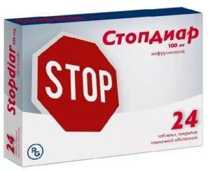 Стопдиар для детей: инструкция по применению суспензии и таблеток, аналоги сиропа