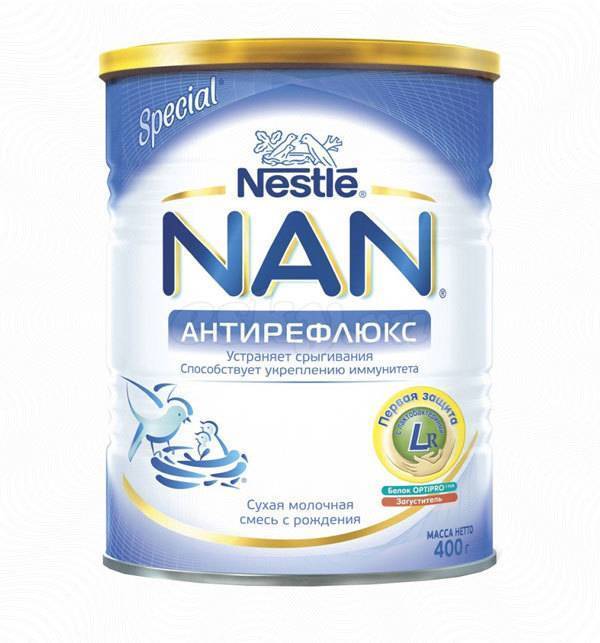 Антирефлюксные смеси для новорожденных: от срыгивания при грудном вскармливании