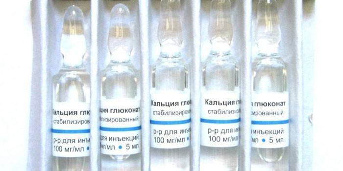 Кальция глюконат: инструкция по применению - таблетки детям при простуде