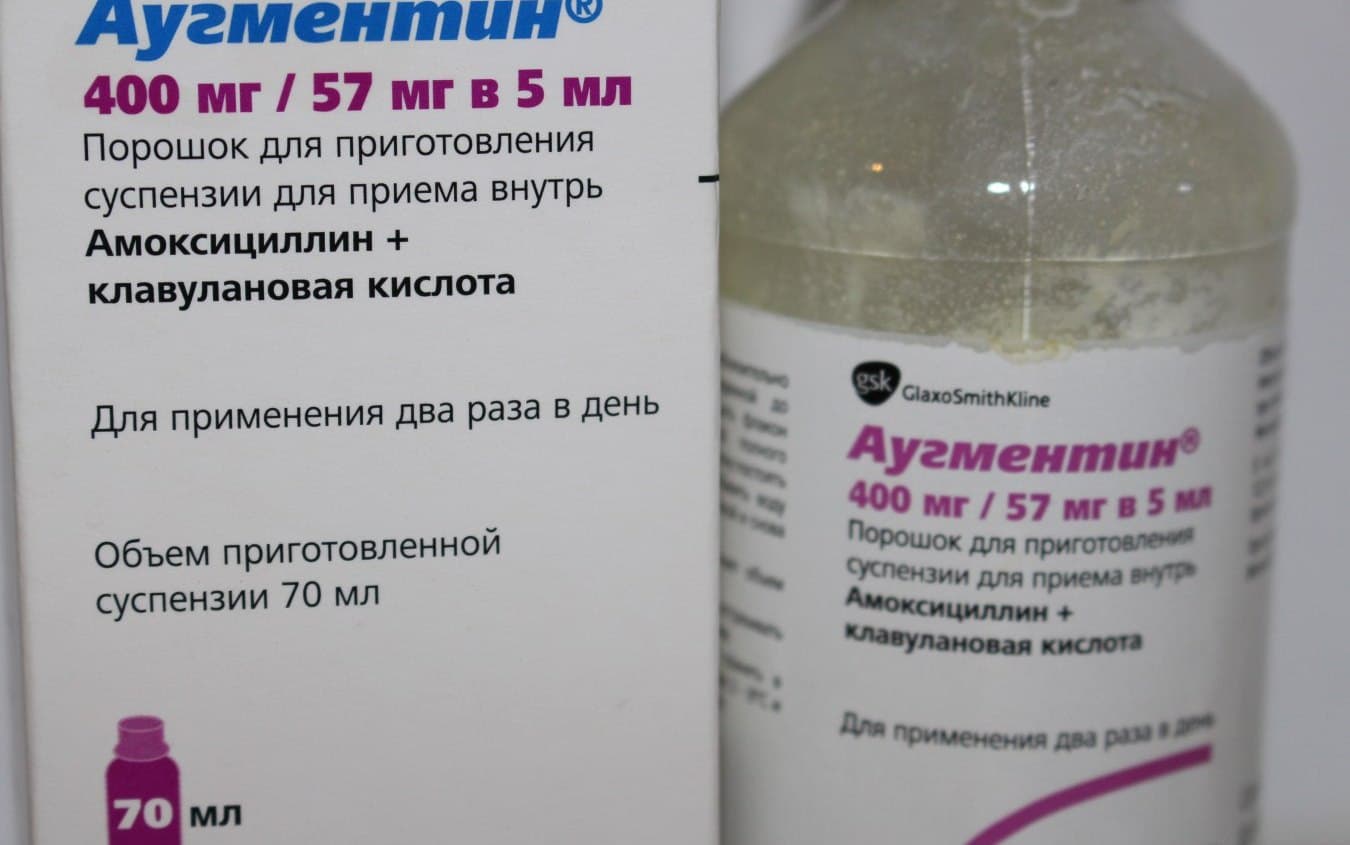 Антибиотик при кашле для детей, с температурой и насморком или без: какие средства лучше давать?