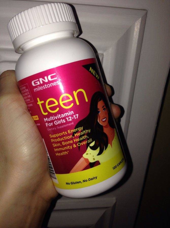 Витамины для роста детей до 13 лет: какие лучше выбрать?