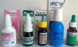 Аллергия у ребенка: фото, симптомы и лечение, профилактика кожных аллергических реакций