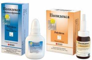 Антибиотики для детей при простуде и температуре: список эффективных средств