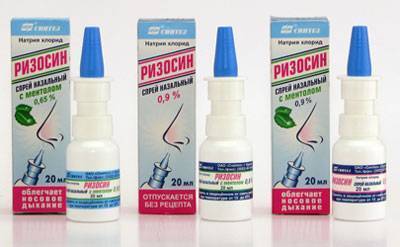 Аквамарис для новорожденных: инструкция по применению капель, лучшие аналоги