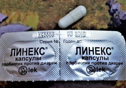 Линекс при беременности на ранних сроках, во 2 и 3 триместрах: можно ли пить?