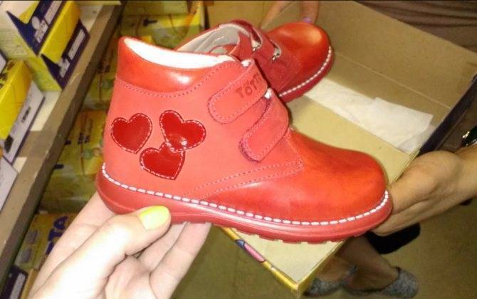 Размер обуви и ноги ребенка: 7 таблиц по возрасту, длине стопы и стельки, калькулятор