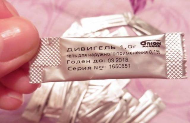 Дивигель при ЭКО: как и куда мазать, для чего назначают и когда отменяют при беременности?